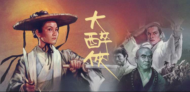 我的英雄学院剧场版最终决战分镜